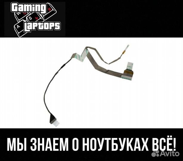 Шлейф матрицы для ноутбука HP Mini 110-1000