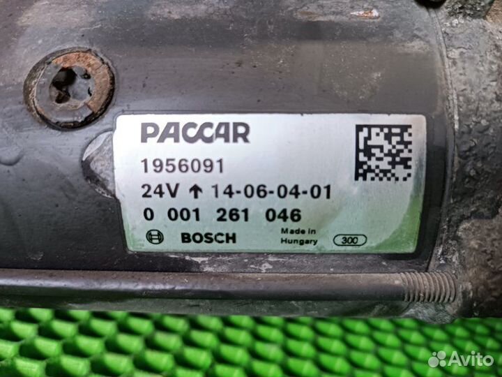 Стартер Daf Xf 106