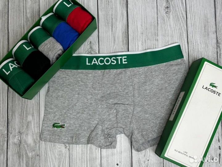 Трусы мужские Lacoste боксеры