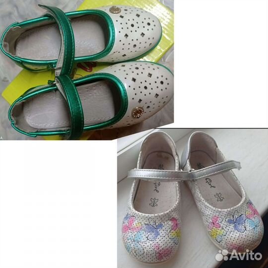 Туфли на девочку 23- 24 р