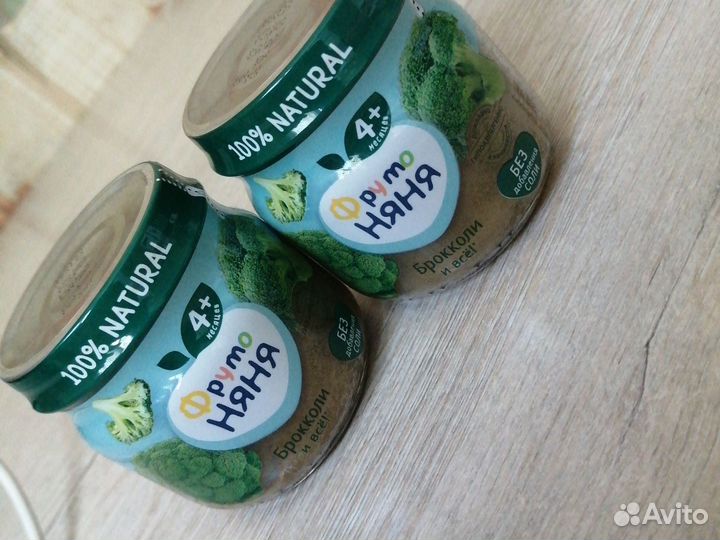 Пюре фрутоняня