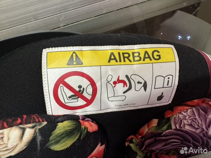 Автокресло детское Cybex Cloud Z Blossom