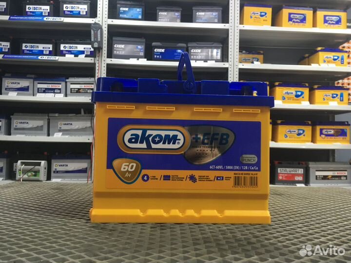 Аккумулятор 60 Ач на авто ваз Аком + EFB
