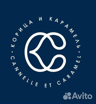 Повар универсал