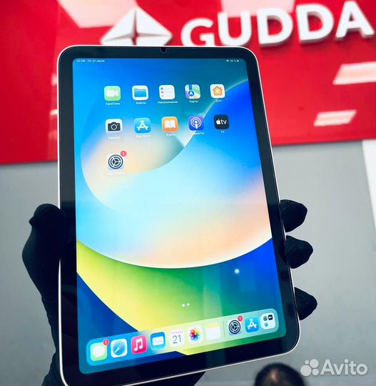Планшет, Apple iPad mini 6 (2021) Wi-Fi 64GB