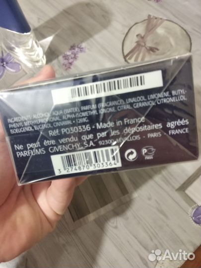 Givenchy pour homme blue label