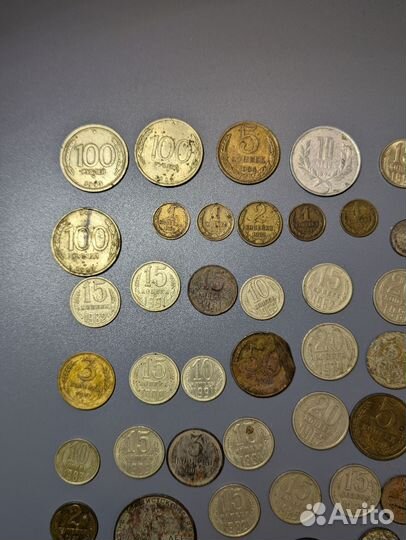 Разные монеты СССР