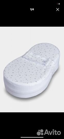 Кокон для новорожденных