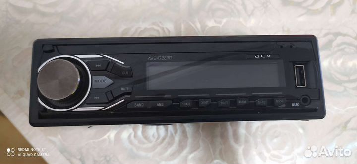 Автомагнитола