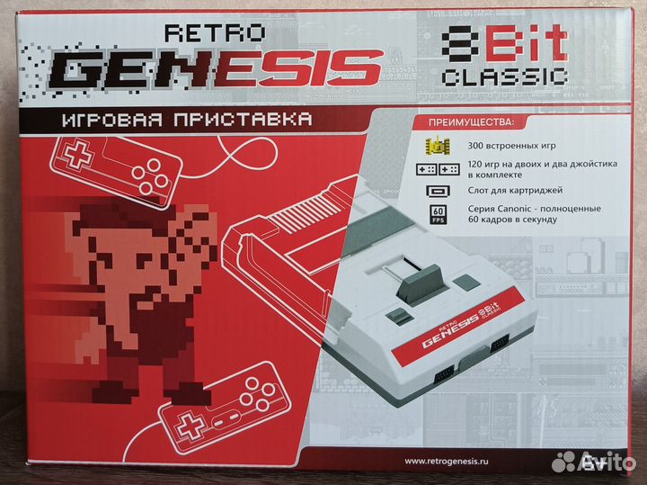 Dendy Retro Genesis 8 Bit Classic (300 игр)