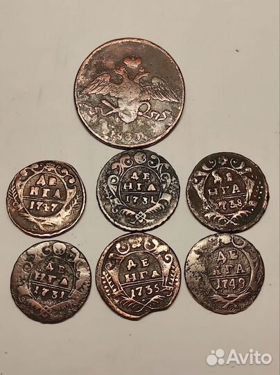 Монеты Денга лот,состояние