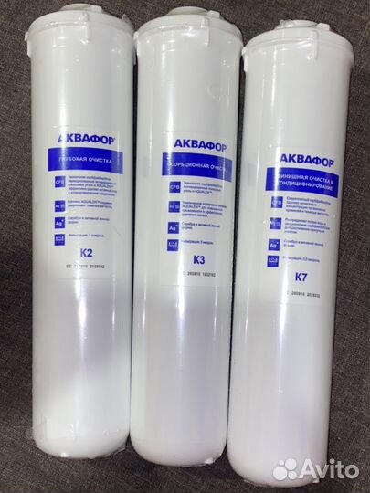Фильтр для воды аквафор