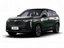 Новый Geely Atlas 2.0 AT, 2024, цена от 3 379 990 руб.