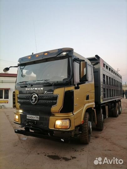 Водитель самосвала