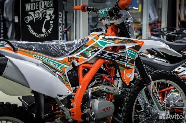 Мотоцикл Avantis Enduro 250FA (172 FMM Design KT)