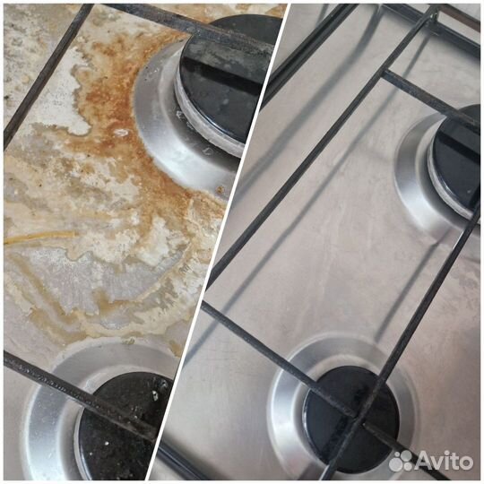 Уборка квартир