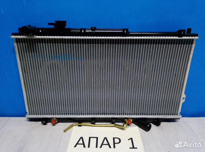 Радиатор охлаждения 336605 termal