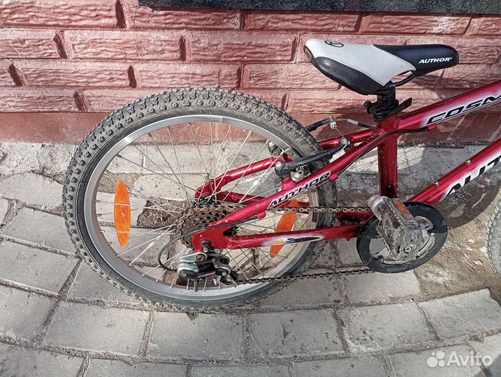 Велосипед детский Author Cosmic 20”