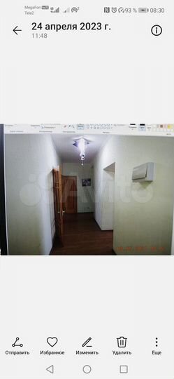 3-к. квартира, 118 м², 2/5 эт.