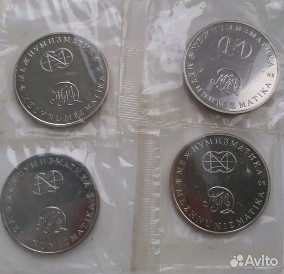 250 лет открытия русской америки