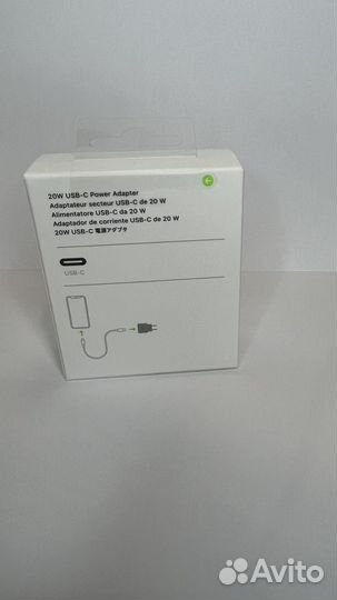 Адаптер Apple 20W