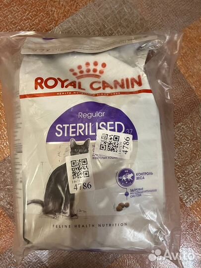 Корм для кошек royal canin sterilised 37