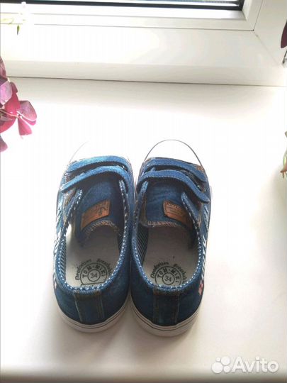 Кеды для мальчика