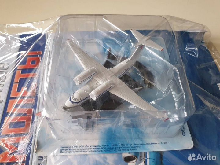 Легендарные самолёты ан 72