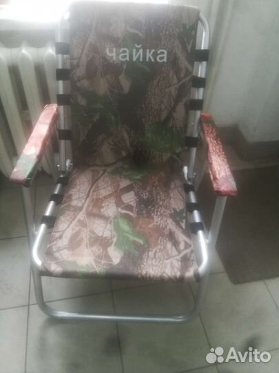 Кресло туристическое