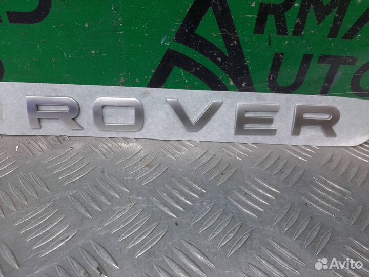 Эмблема передняя правая Land Rover Range Rover 3