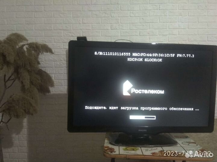 Телевизор Philips D-121см