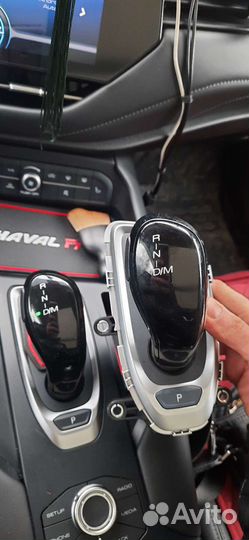 Джойстик Haval f 7