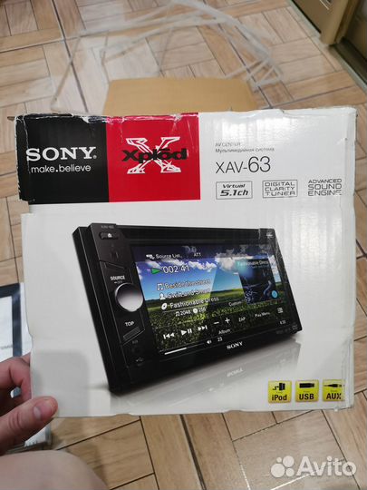 Мультимедийная станция