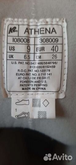 Ролики К2 + защита + рюкзак