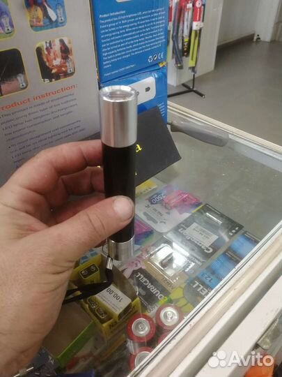 Фонарики 3 ватта