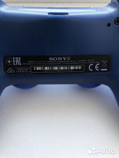 Геймпад dualshock 4