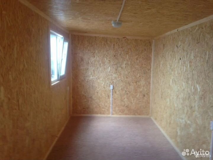 Аренда бытовки