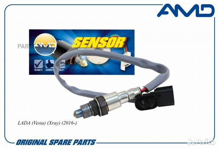 AMD amdsen638 Датчик кислородный