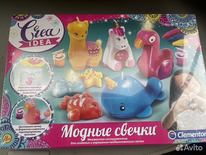 Набор для приготовления свечей Clementoni