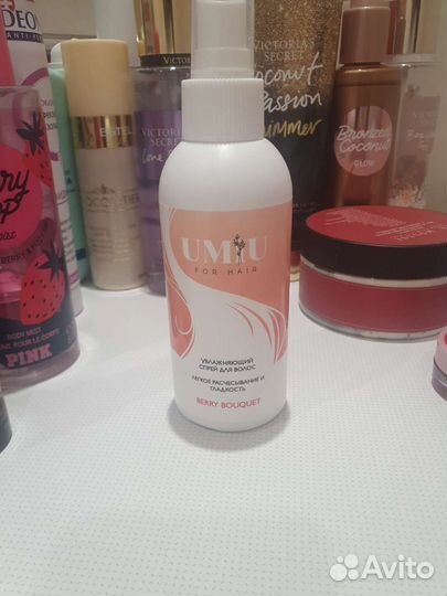 Спрей для волос 15 в 1