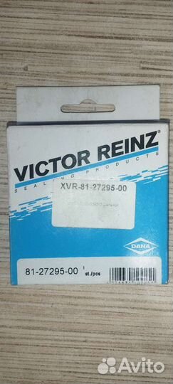 Сальник вала Opel, Chevrolet, Daewoo