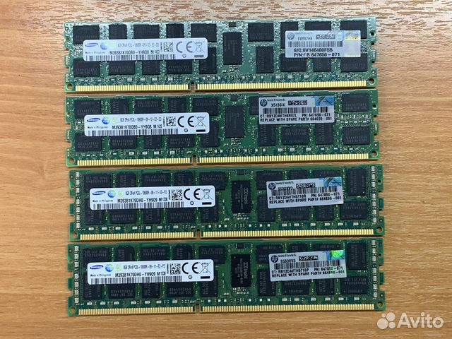 Серверная память 8GB DDR3 1333MHz ECC REG Samsung