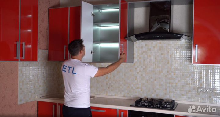 Система умной подсветки дома и кухни в нескольких