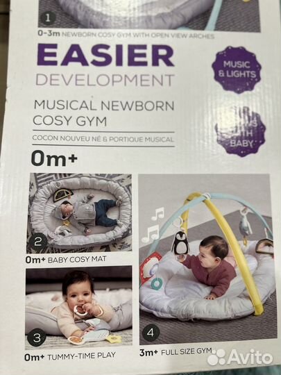 Развивающий коврик музыкальный