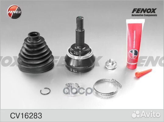 CV16283 шрус наружный Chery Tiggo 2.0-2.4 05