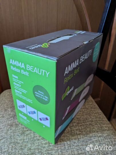 Массажер для тела электрический