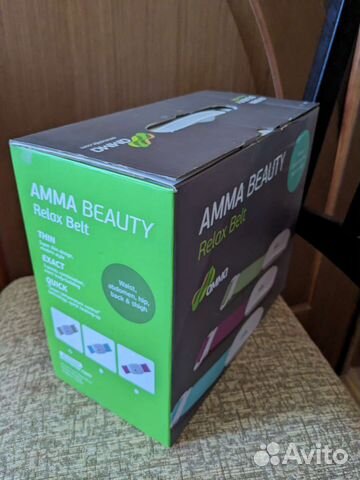 Массажер для тела электрический