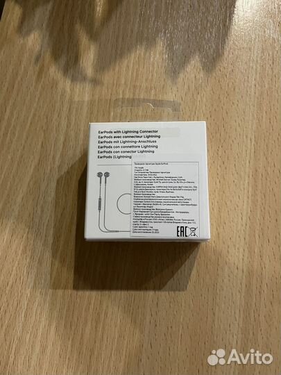 Оригинальные наушники Apple EarPods Lightning