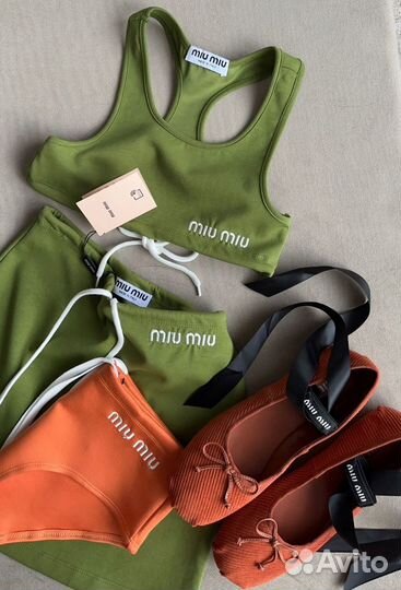 Костюм Miu Miu