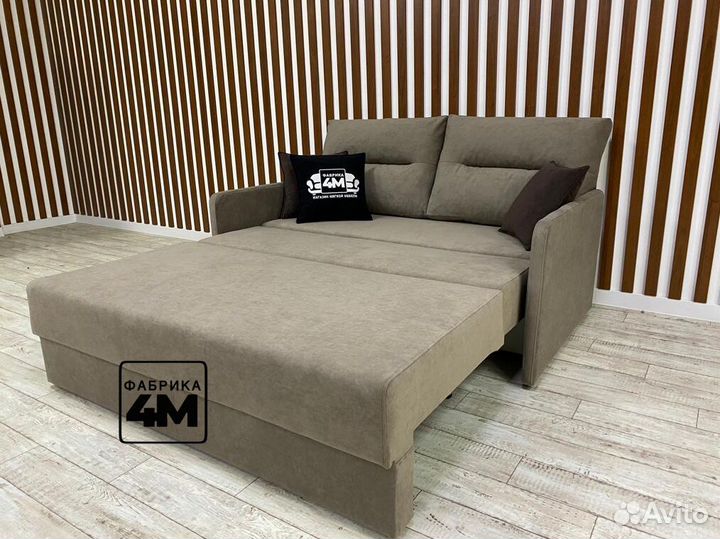 Мини-диванчик для сна